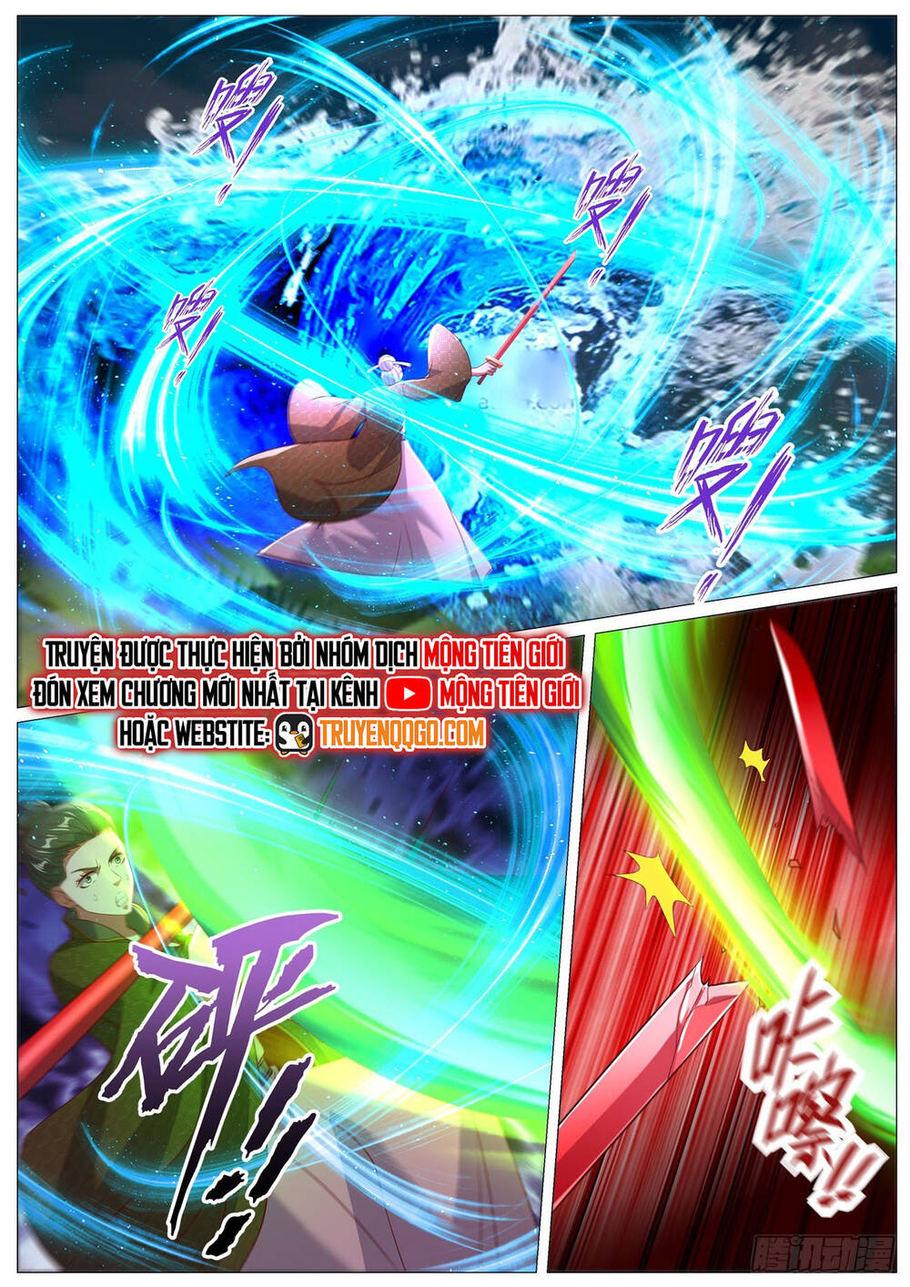 Trọng Sinh Đô Thị Tu Tiên Chap 1090 - Next Chap 1091