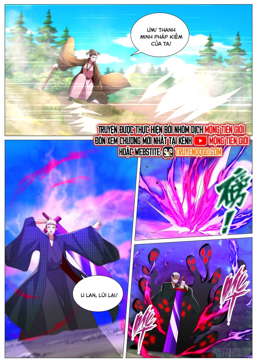 Trọng Sinh Đô Thị Tu Tiên Chap 1090 - Next Chap 1091