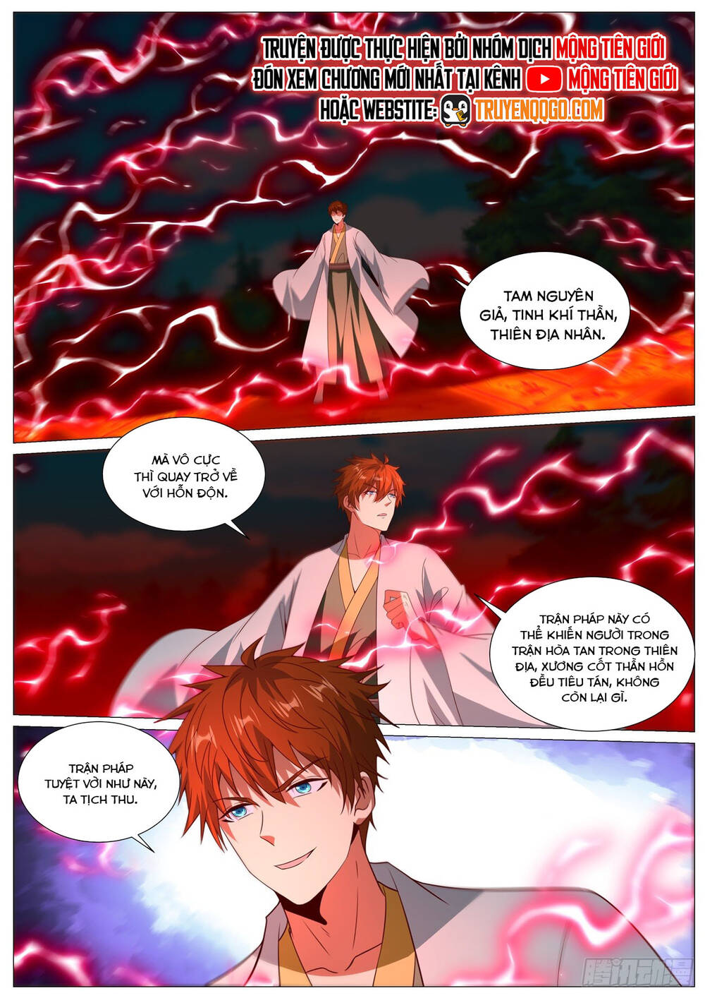 Trọng Sinh Đô Thị Tu Tiên Chap 1090 - Next Chap 1091
