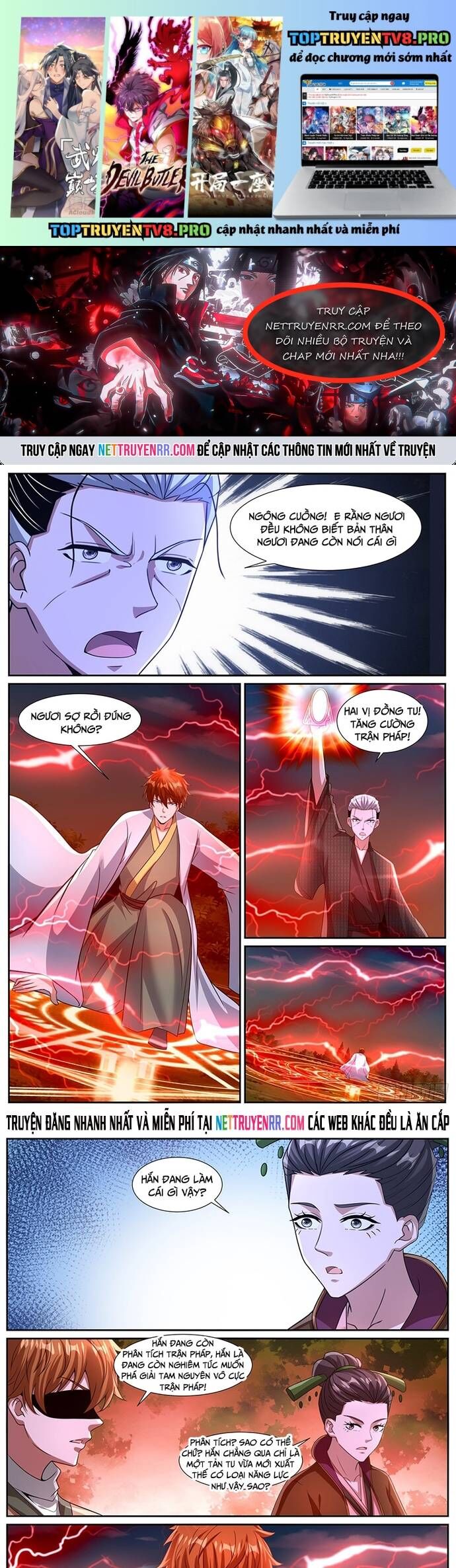 Trọng Sinh Đô Thị Tu Tiên Chap 1091 - Next Chap 1092