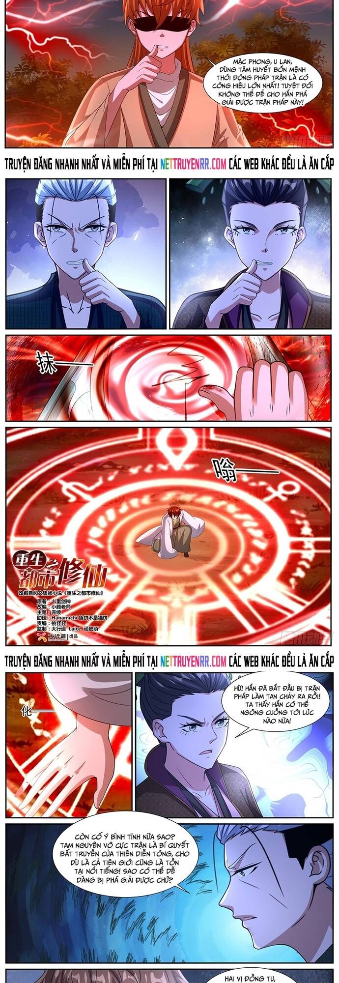 Trọng Sinh Đô Thị Tu Tiên Chap 1091 - Next Chap 1092