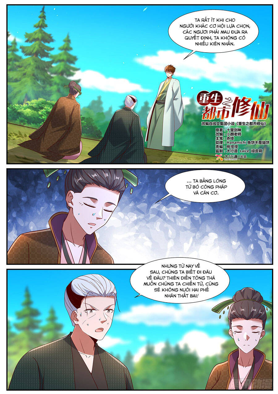 Trọng Sinh Đô Thị Tu Tiên Chap 1093 - Next Chap 1094
