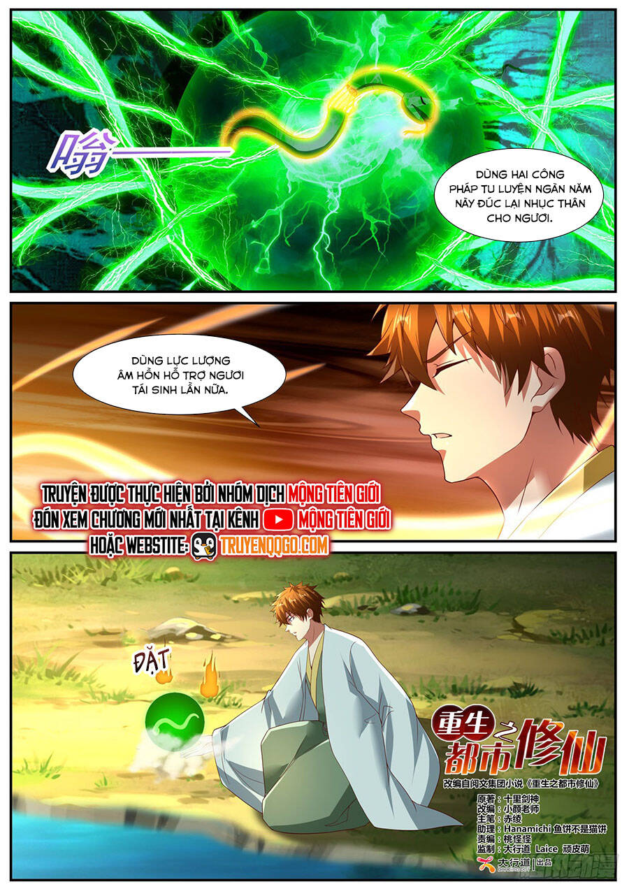 Trọng Sinh Đô Thị Tu Tiên Chap 1094 - Next Chap 1095