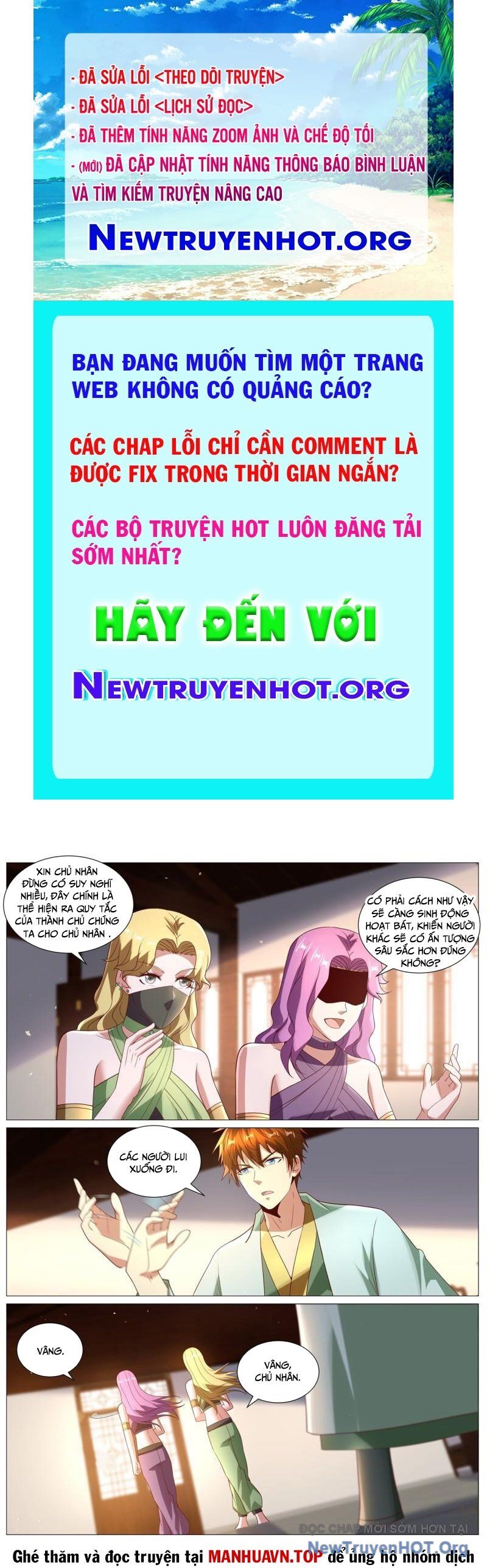 Trọng Sinh Đô Thị Tu Tiên Chap 1096 - Next Chap 1097