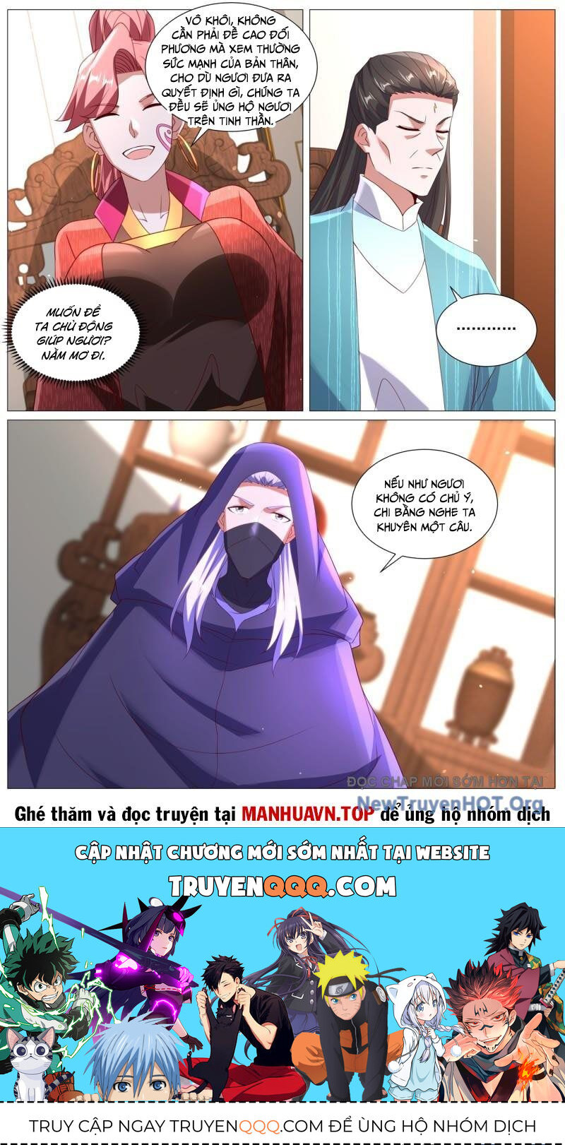 Trọng Sinh Đô Thị Tu Tiên Chap 1096 - Next Chap 1097