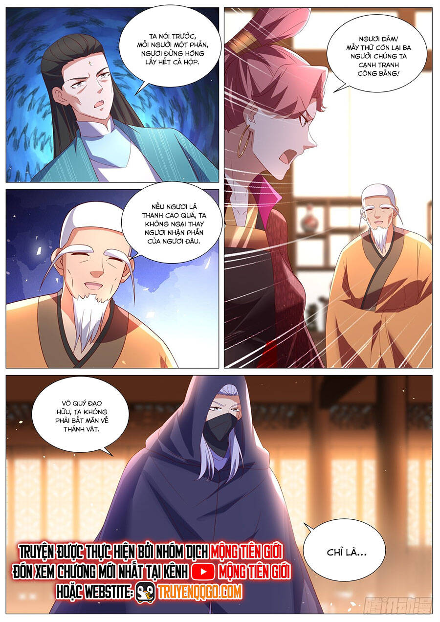 Trọng Sinh Đô Thị Tu Tiên Chap 1097 - Next Chap 1098