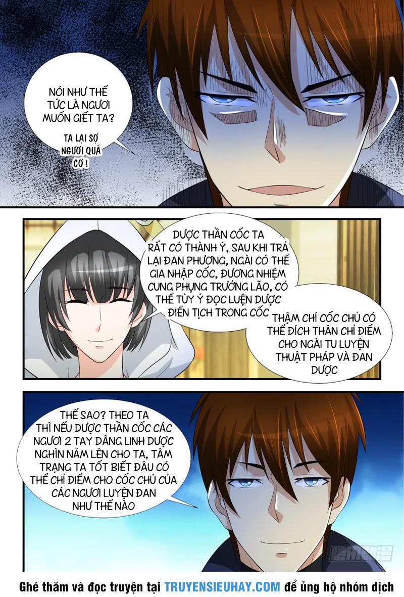 Trọng Sinh Đô Thị Tu Tiên Chap 116 - Next Chap 117