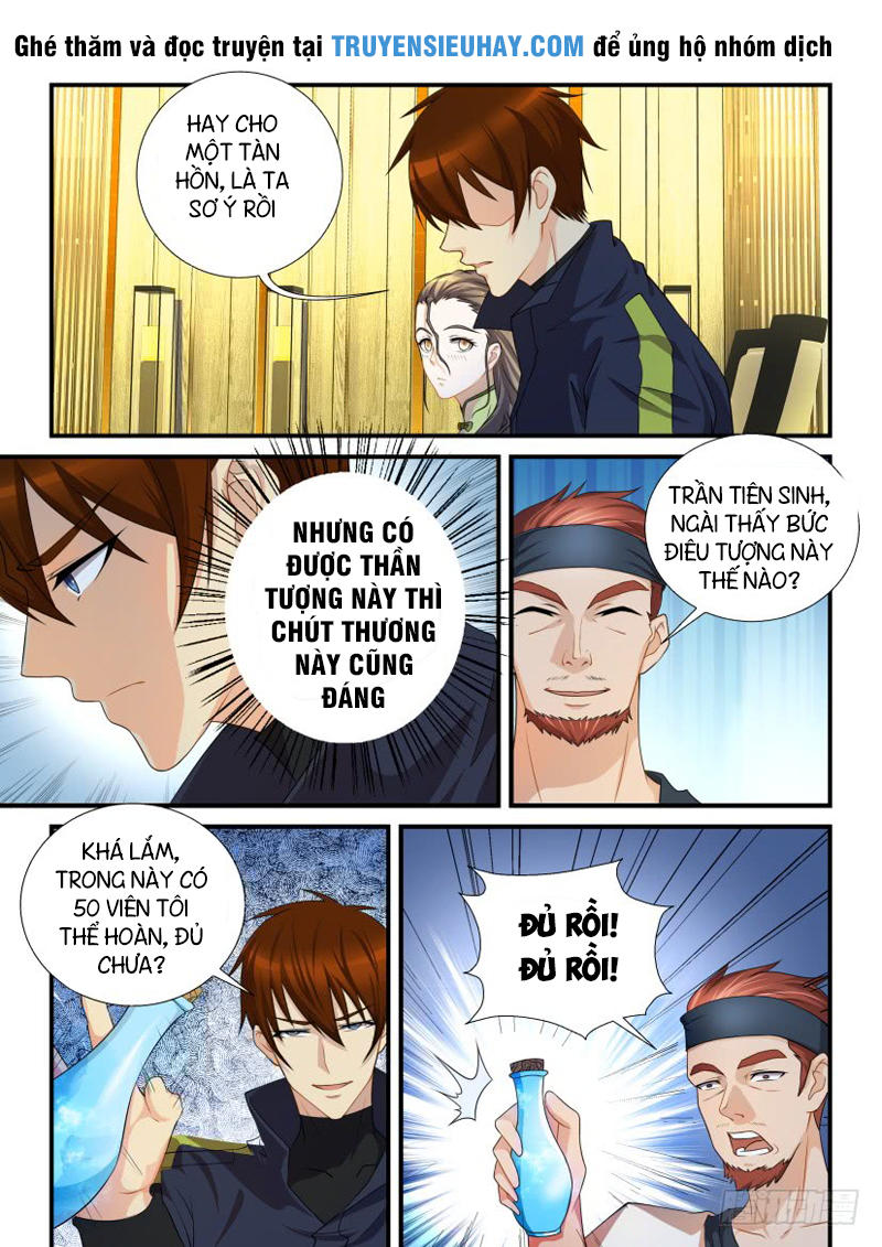 Trọng Sinh Đô Thị Tu Tiên Chap 116 - Next Chap 117