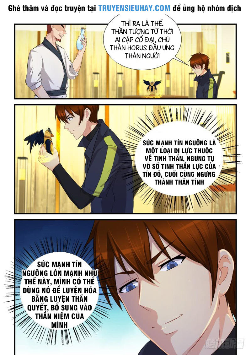 Trọng Sinh Đô Thị Tu Tiên Chap 116 - Next Chap 117