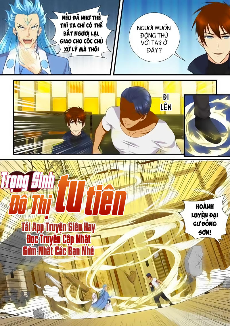 Trọng Sinh Đô Thị Tu Tiên Chap 117 - Next Chap 118