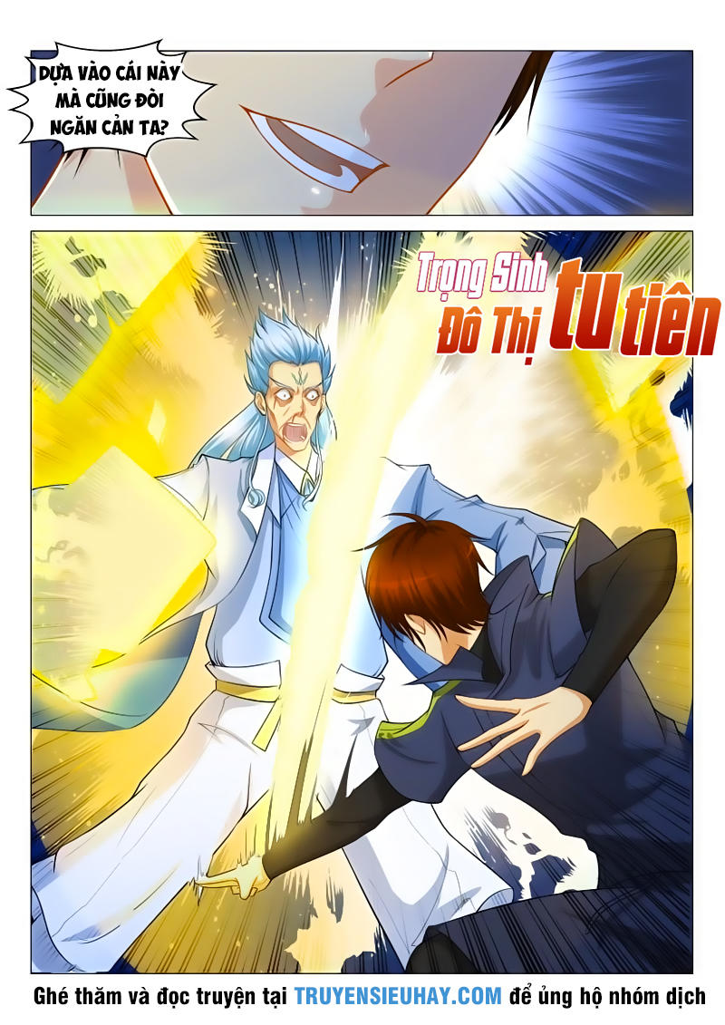 Trọng Sinh Đô Thị Tu Tiên Chap 121 - Next Chap 122