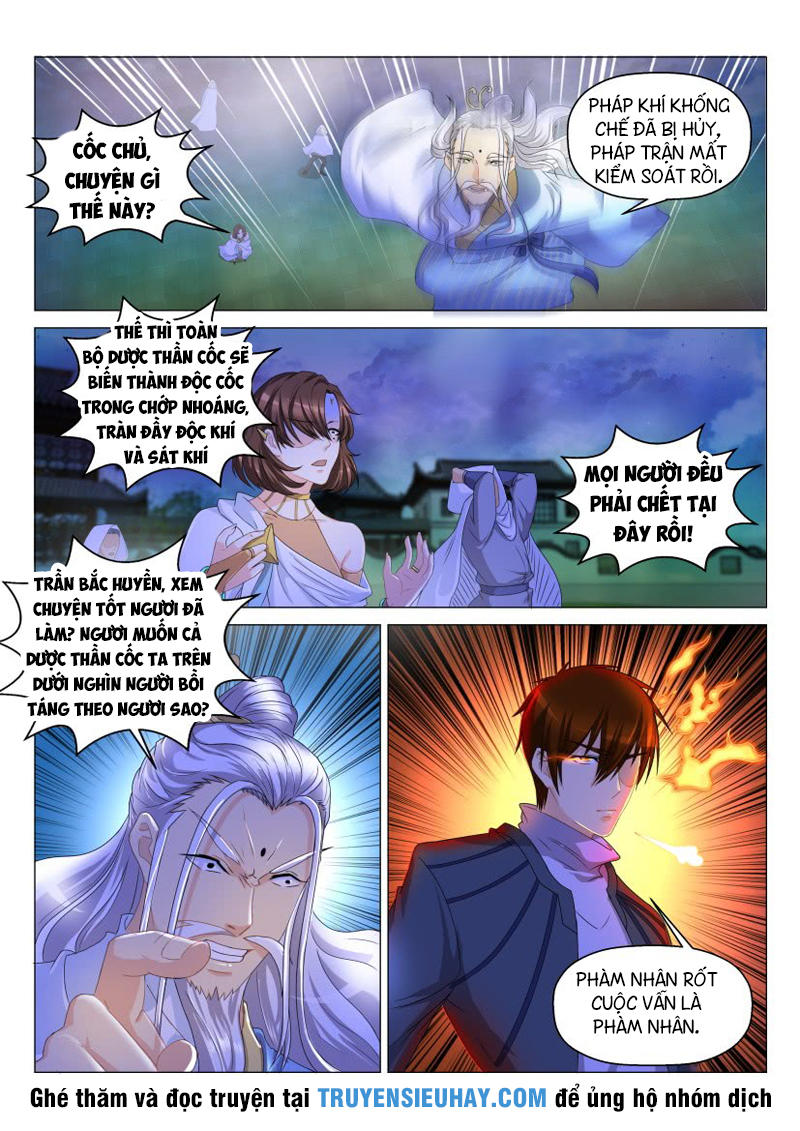 Trọng Sinh Đô Thị Tu Tiên Chap 128 - Next Chap 129