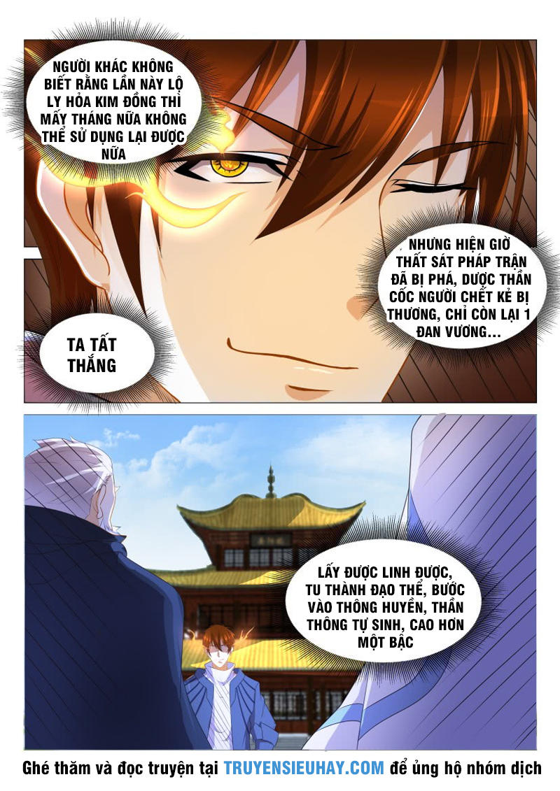 Trọng Sinh Đô Thị Tu Tiên Chap 129 - Next Chap 130