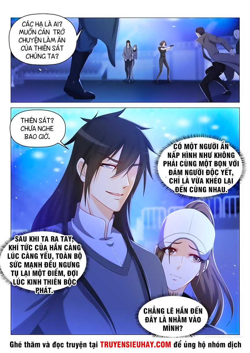 Trọng Sinh Đô Thị Tu Tiên Chap 140 - Next Chap 141