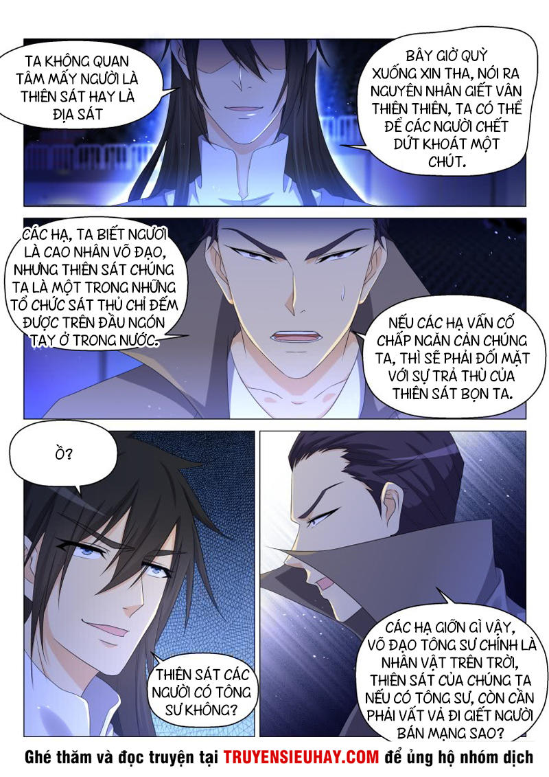 Trọng Sinh Đô Thị Tu Tiên Chap 140 - Next Chap 141