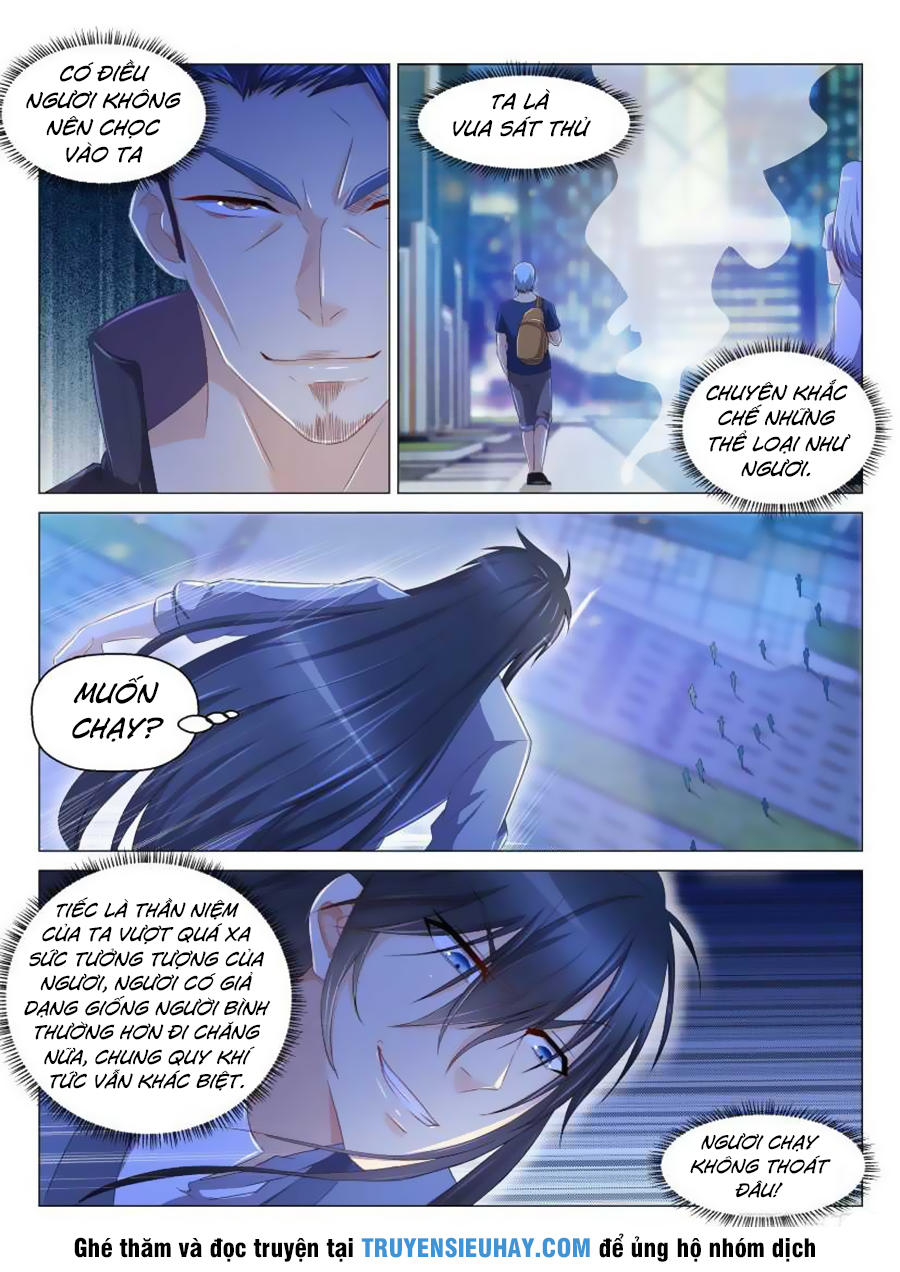 Trọng Sinh Đô Thị Tu Tiên Chap 141 - Next Chap 142