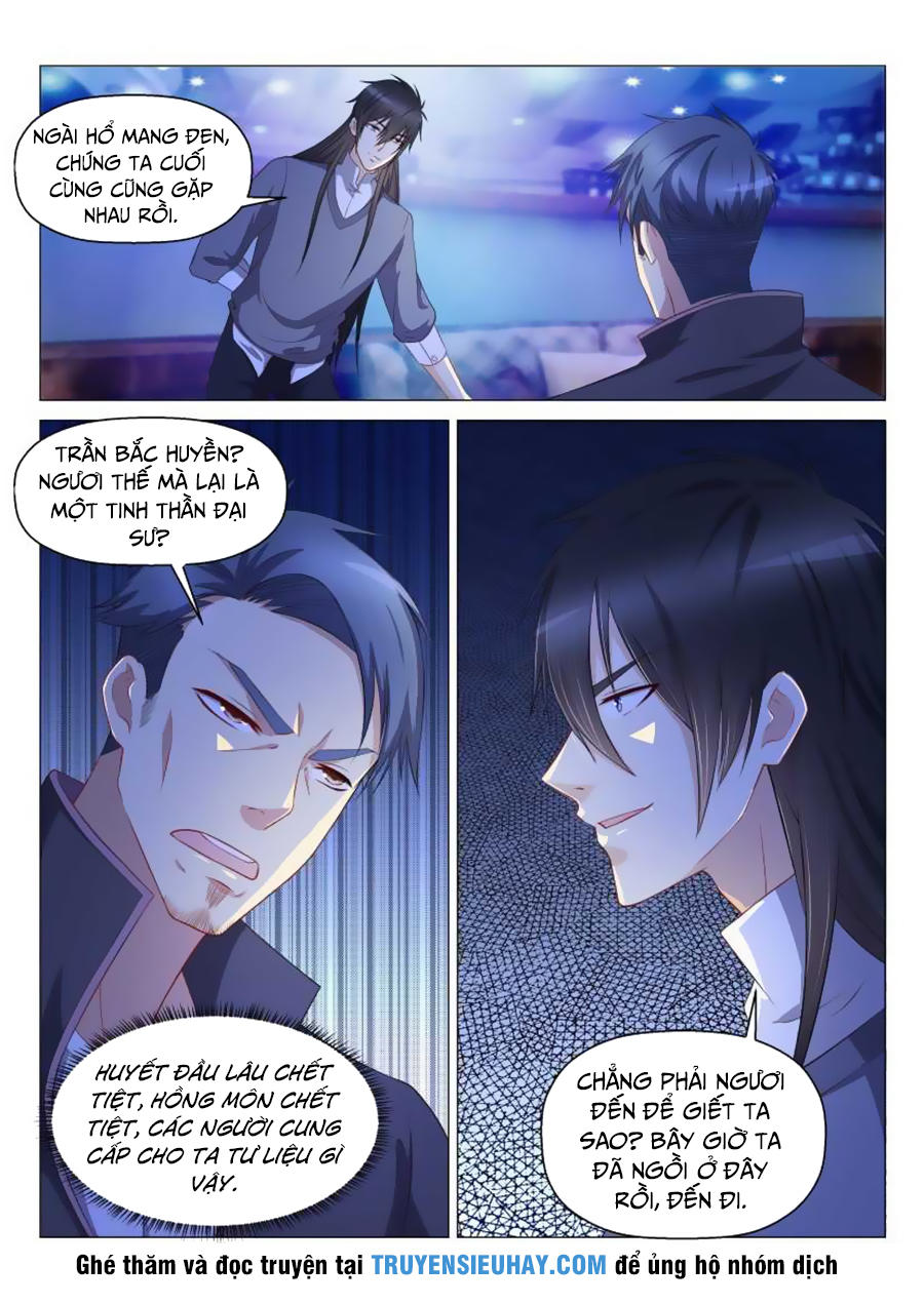 Trọng Sinh Đô Thị Tu Tiên Chap 141 - Next Chap 142
