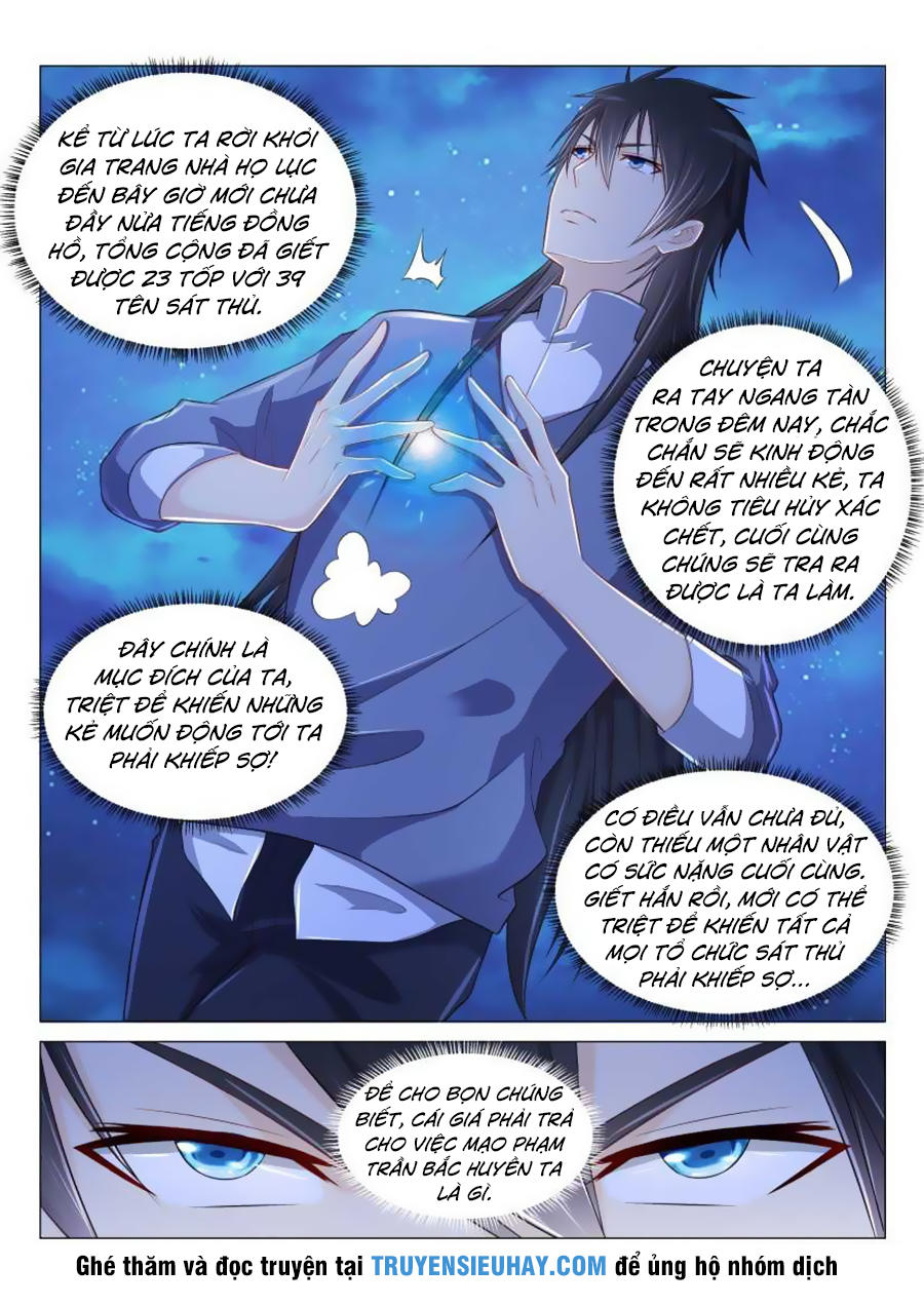 Trọng Sinh Đô Thị Tu Tiên Chap 141 - Next Chap 142