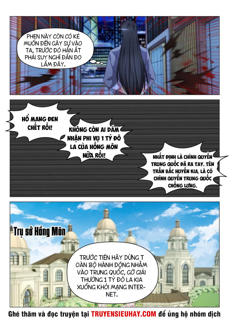 Trọng Sinh Đô Thị Tu Tiên Chap 142 - Next Chap 143