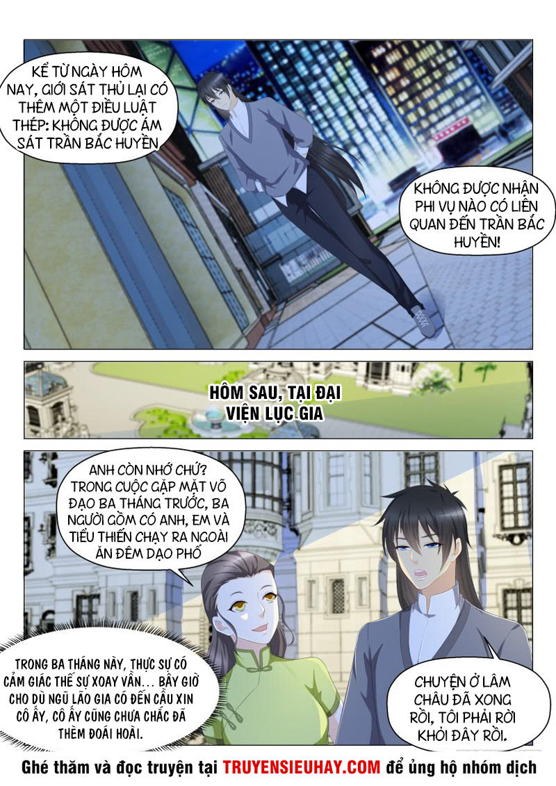 Trọng Sinh Đô Thị Tu Tiên Chap 142 - Next Chap 143