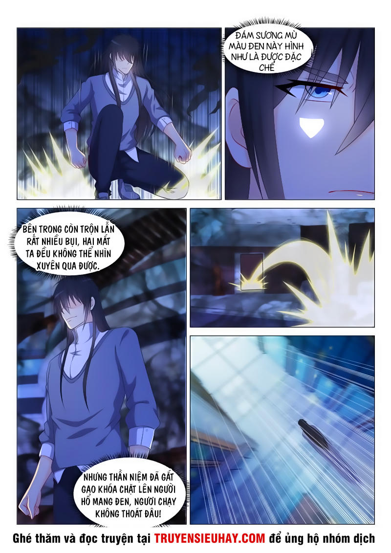 Trọng Sinh Đô Thị Tu Tiên Chap 142 - Next Chap 143