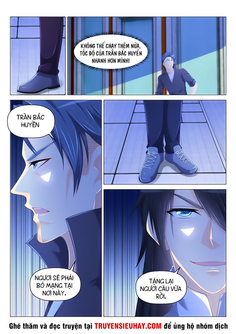 Trọng Sinh Đô Thị Tu Tiên Chap 142 - Next Chap 143
