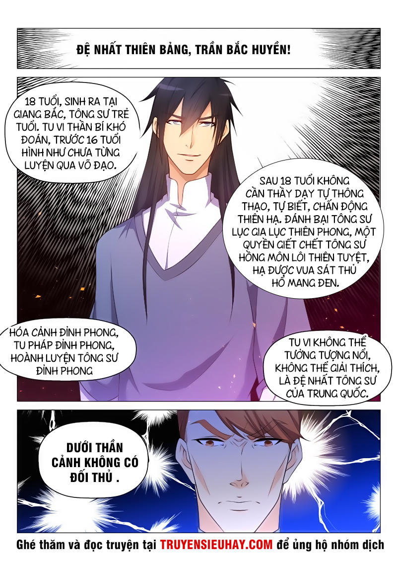 Trọng Sinh Đô Thị Tu Tiên Chap 143 - Next Chap 144