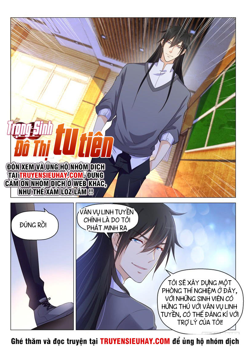 Trọng Sinh Đô Thị Tu Tiên Chap 145 - Next Chap 146