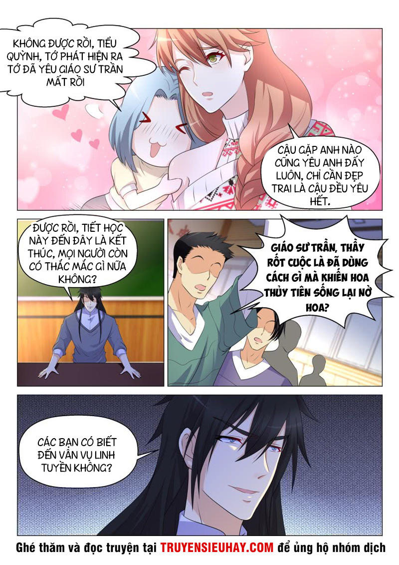 Trọng Sinh Đô Thị Tu Tiên Chap 145 - Next Chap 146