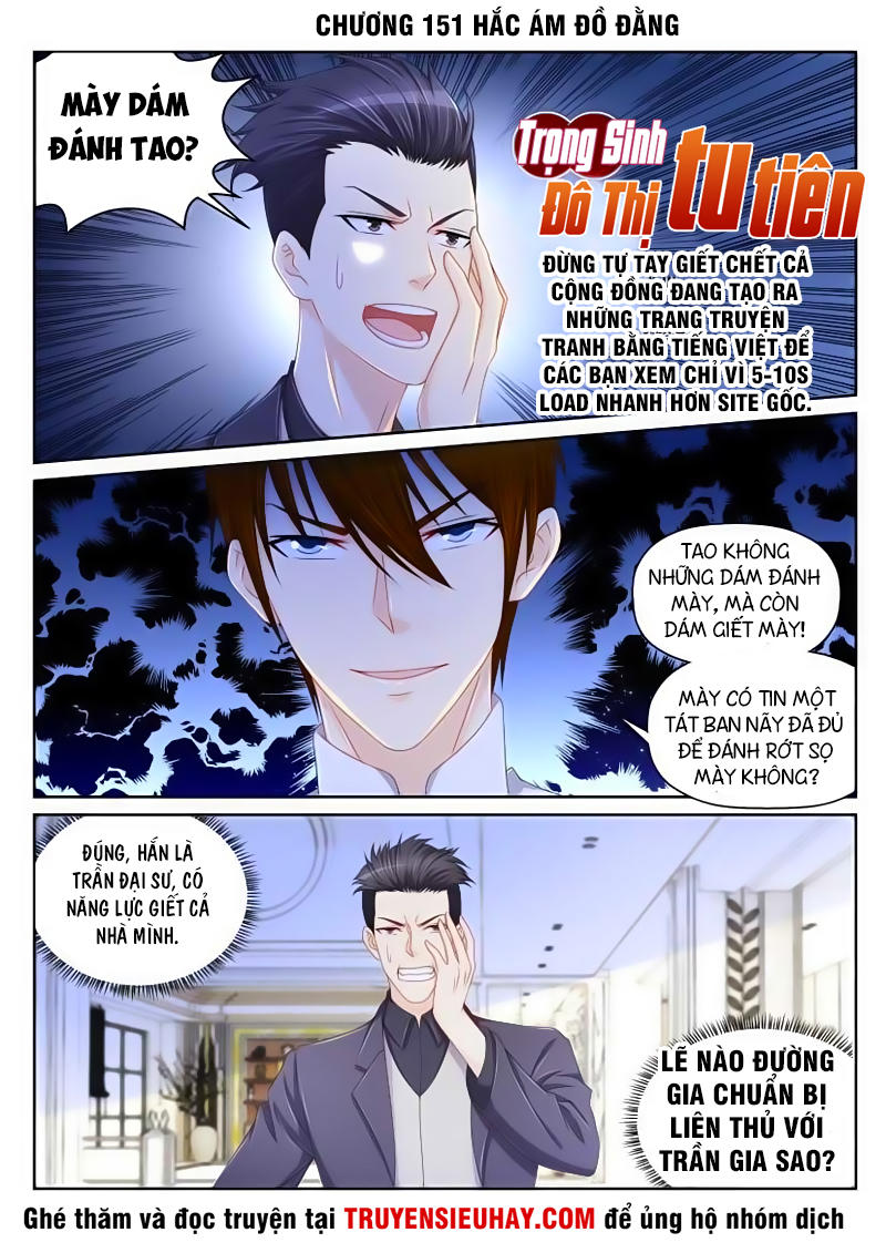 Trọng Sinh Đô Thị Tu Tiên Chap 151 - Next Chap 152