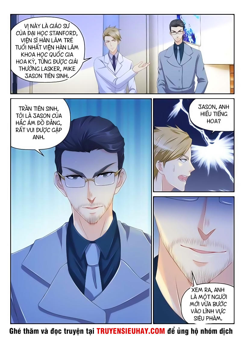 Trọng Sinh Đô Thị Tu Tiên Chap 151 - Next Chap 152