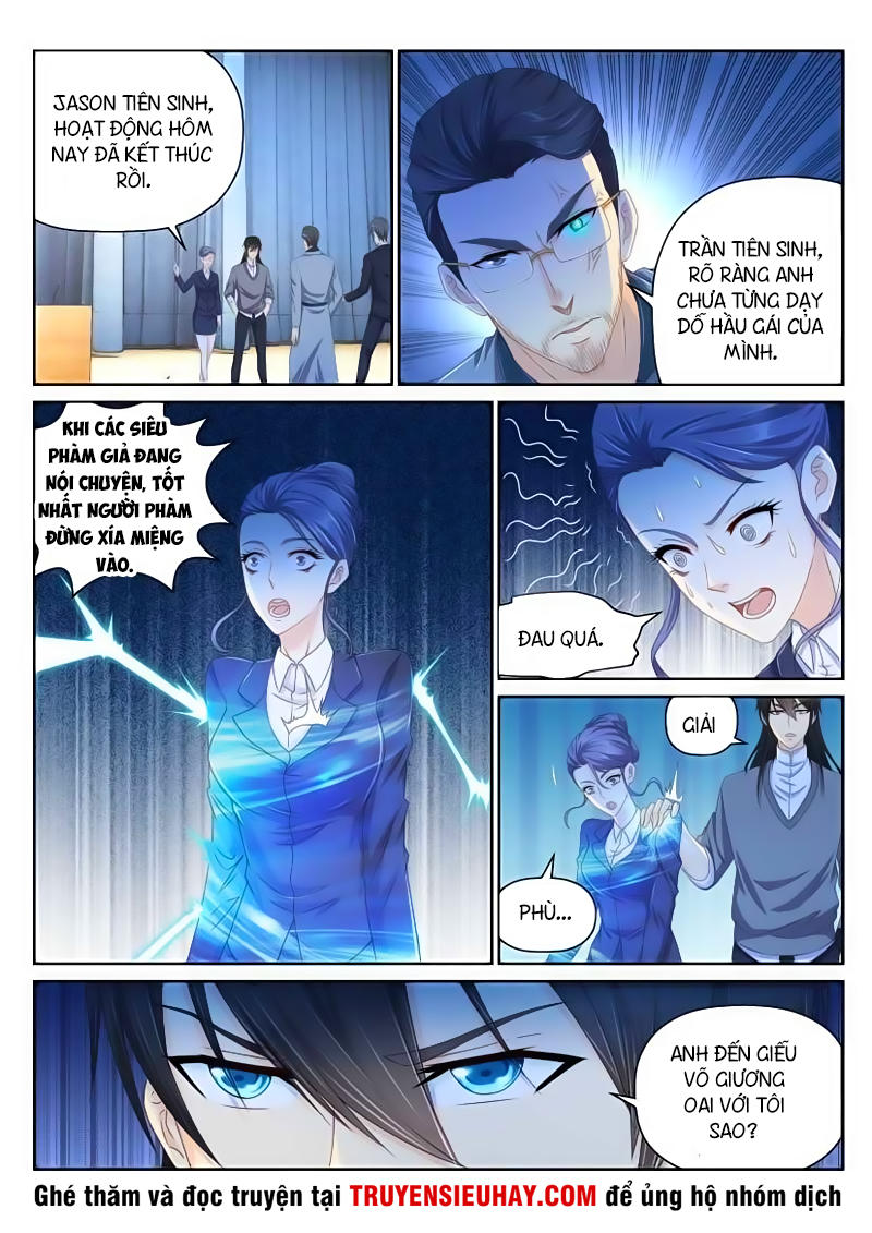 Trọng Sinh Đô Thị Tu Tiên Chap 151 - Next Chap 152