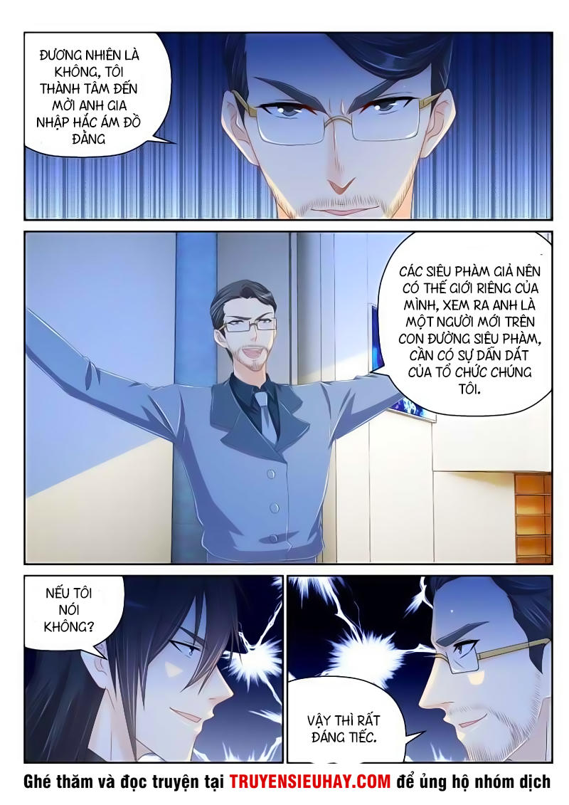 Trọng Sinh Đô Thị Tu Tiên Chap 151 - Next Chap 152