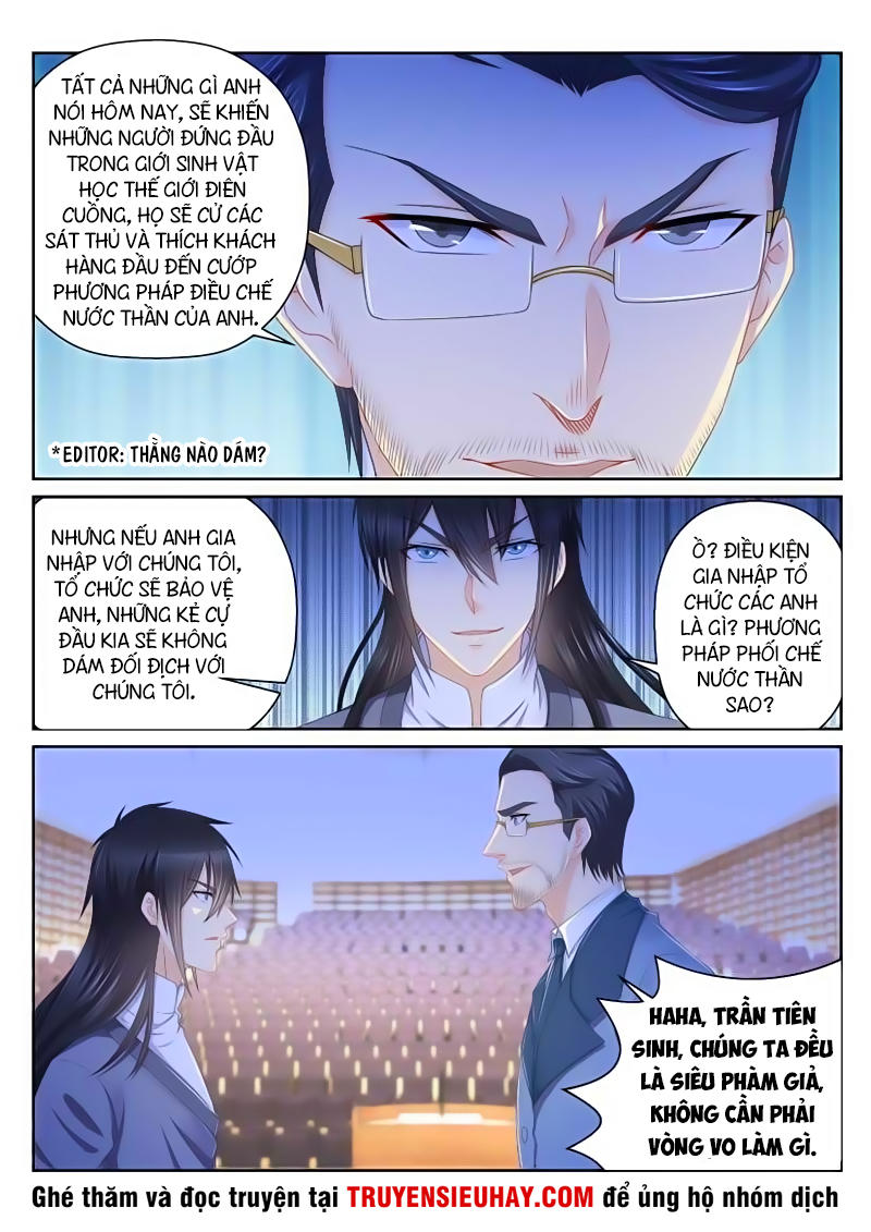 Trọng Sinh Đô Thị Tu Tiên Chap 151 - Next Chap 152