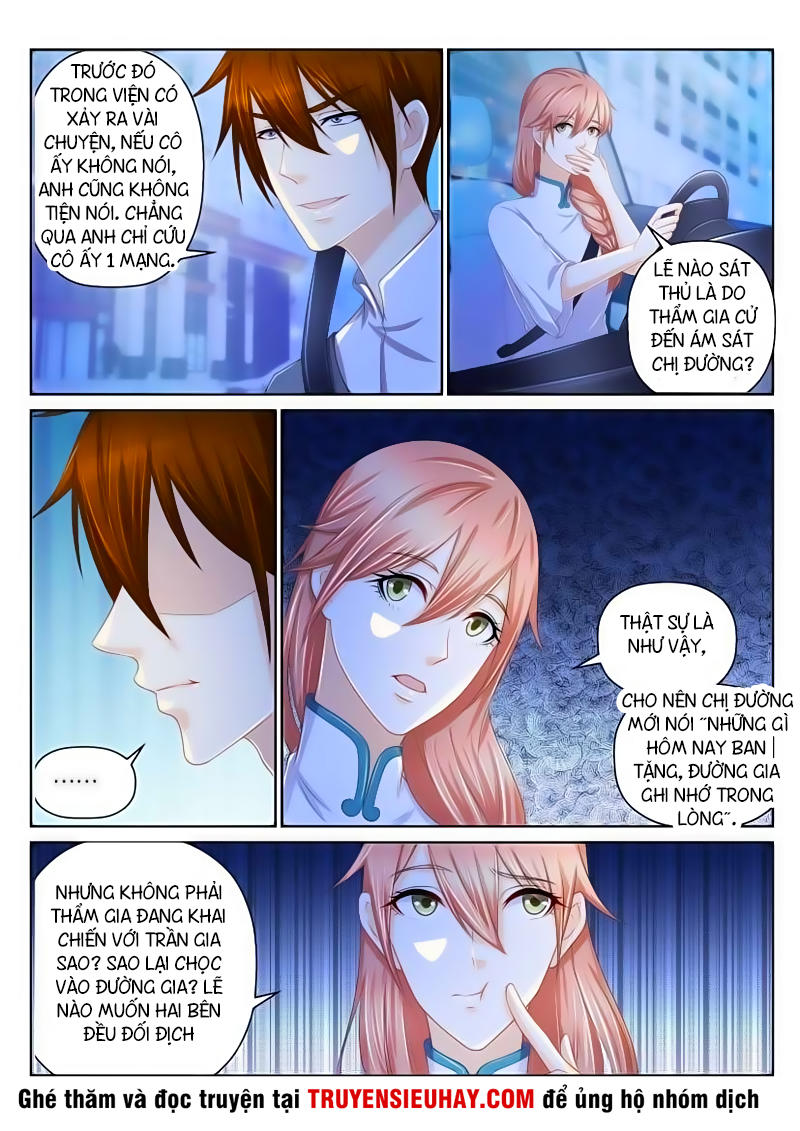 Trọng Sinh Đô Thị Tu Tiên Chap 151 - Next Chap 152