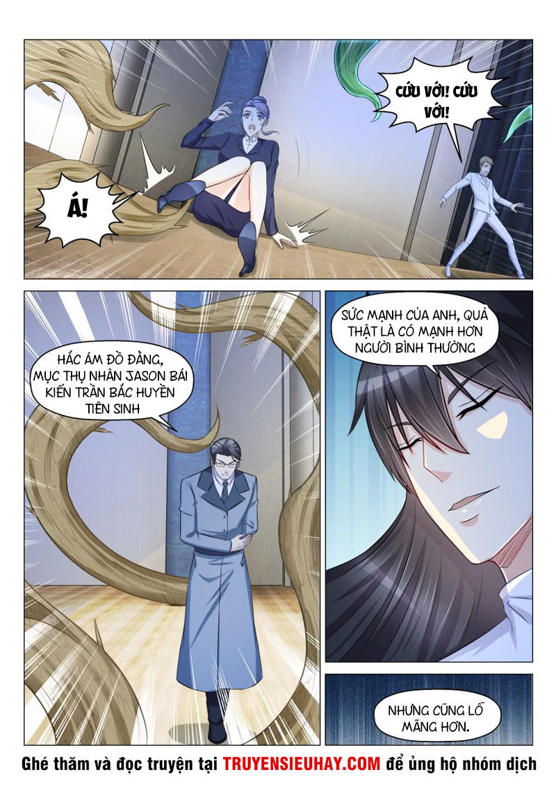 Trọng Sinh Đô Thị Tu Tiên Chap 152 - Next Chap 153