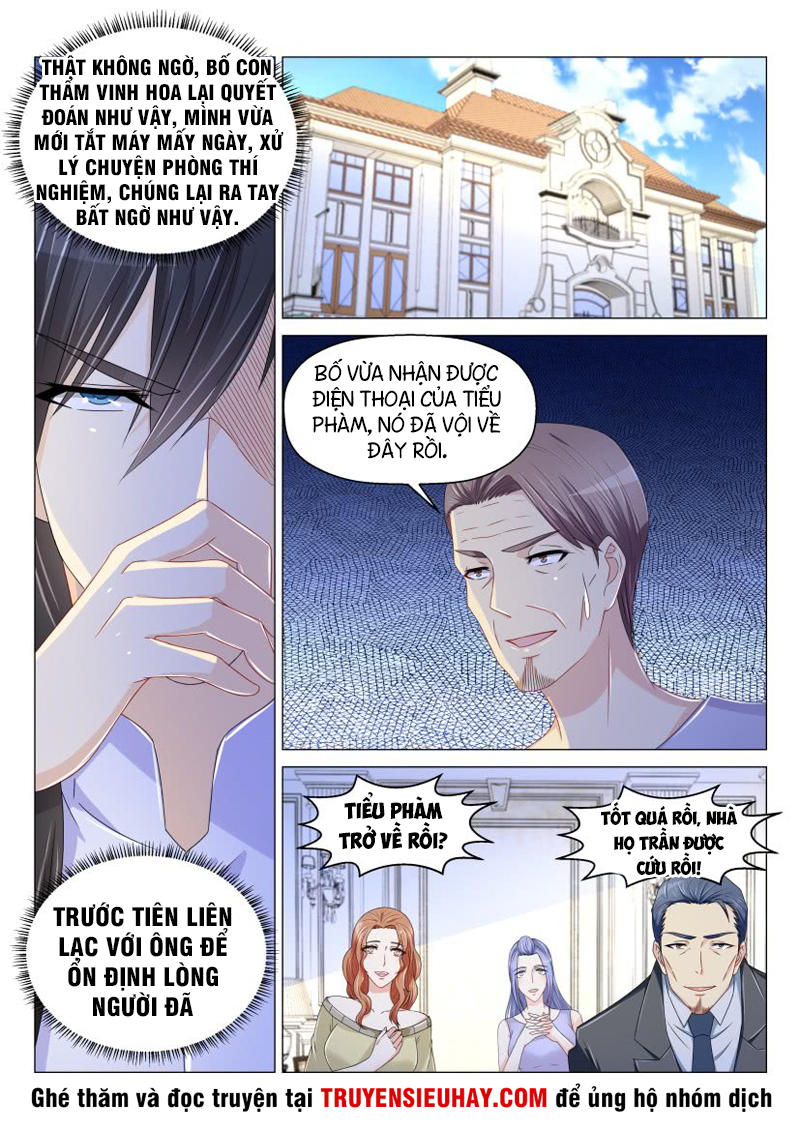 Trọng Sinh Đô Thị Tu Tiên Chap 153 - Next Chap 154