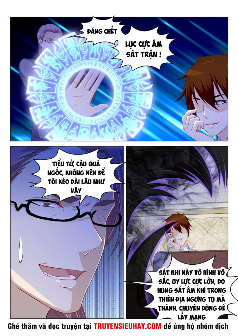 Trọng Sinh Đô Thị Tu Tiên Chap 160 - Next Chap 161