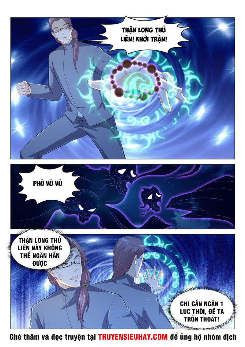 Trọng Sinh Đô Thị Tu Tiên Chap 160 - Next Chap 161