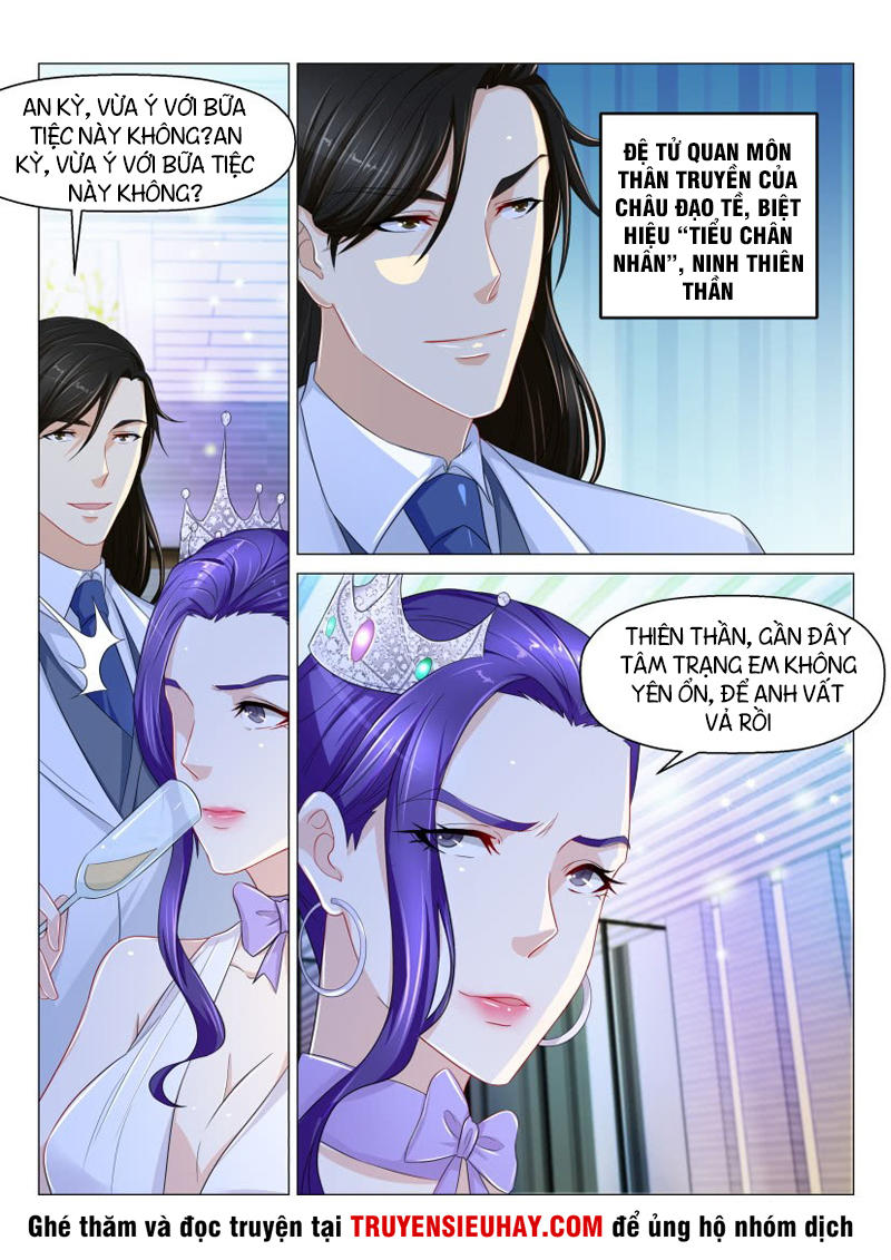 Trọng Sinh Đô Thị Tu Tiên Chap 161 - Next Chap 162