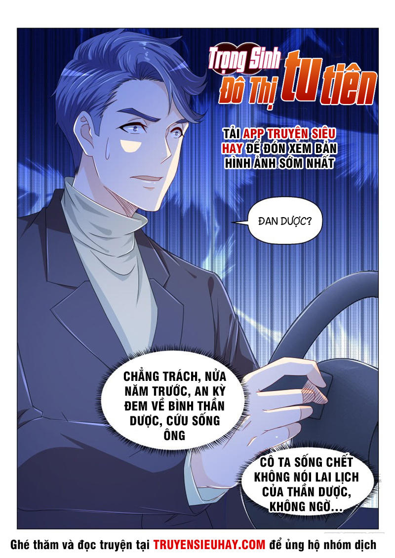 Trọng Sinh Đô Thị Tu Tiên Chap 161 - Next Chap 162