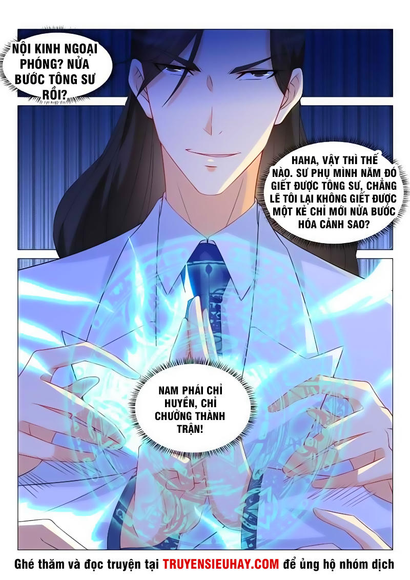 Trọng Sinh Đô Thị Tu Tiên Chap 162 - Next Chap 163