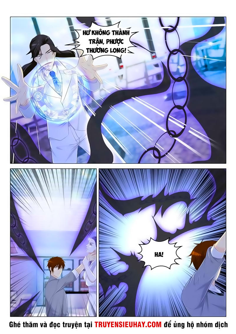 Trọng Sinh Đô Thị Tu Tiên Chap 162 - Next Chap 163