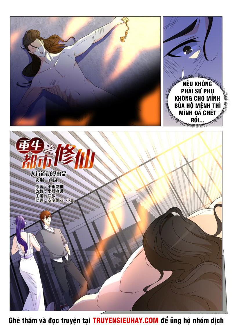 Trọng Sinh Đô Thị Tu Tiên Chap 163 - Next Chap 164