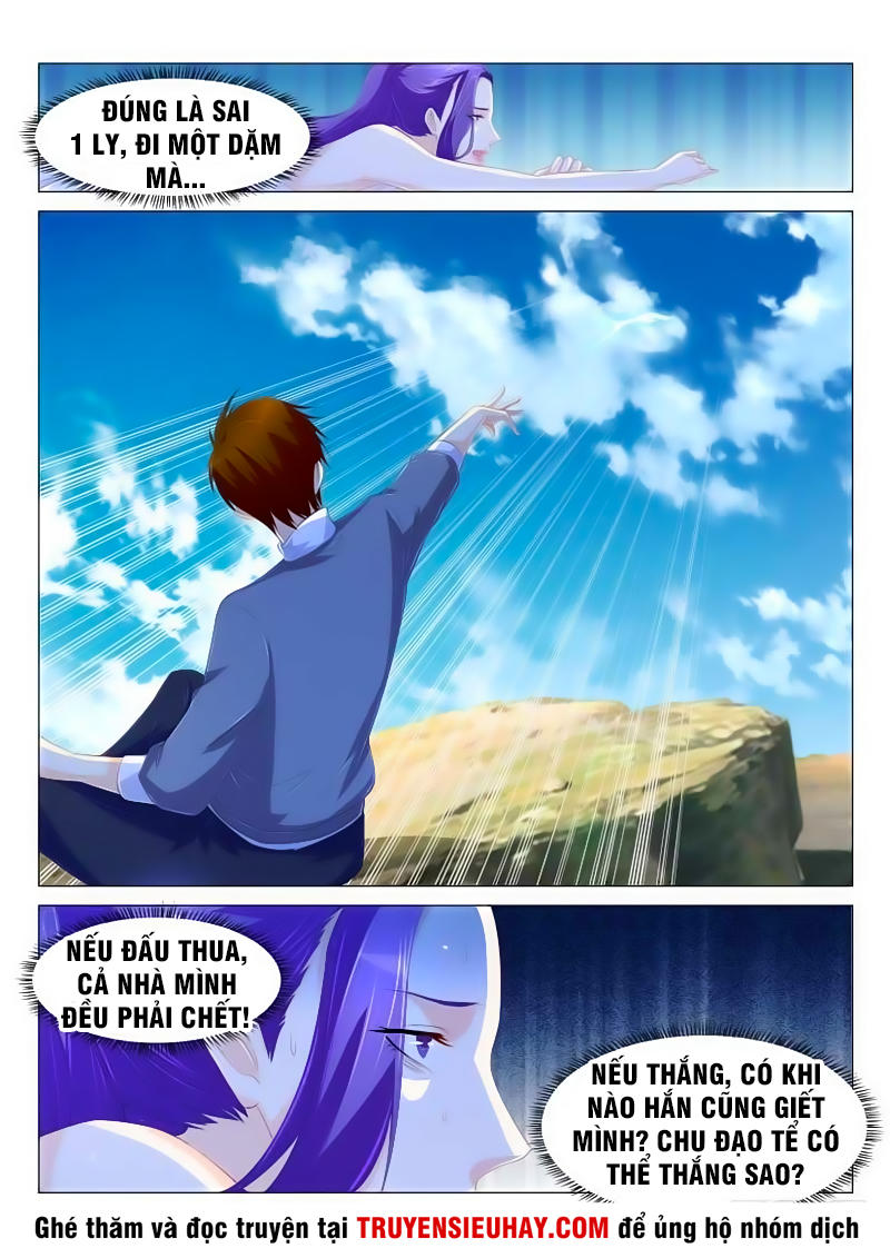 Trọng Sinh Đô Thị Tu Tiên Chap 164 - Next Chap 165