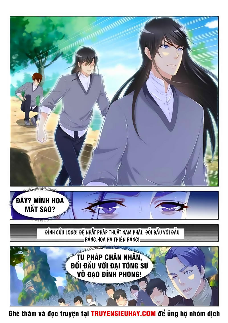 Trọng Sinh Đô Thị Tu Tiên Chap 164 - Next Chap 165