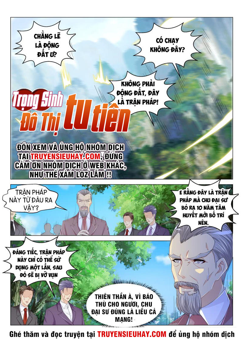 Trọng Sinh Đô Thị Tu Tiên Chap 165 - Next Chap 166