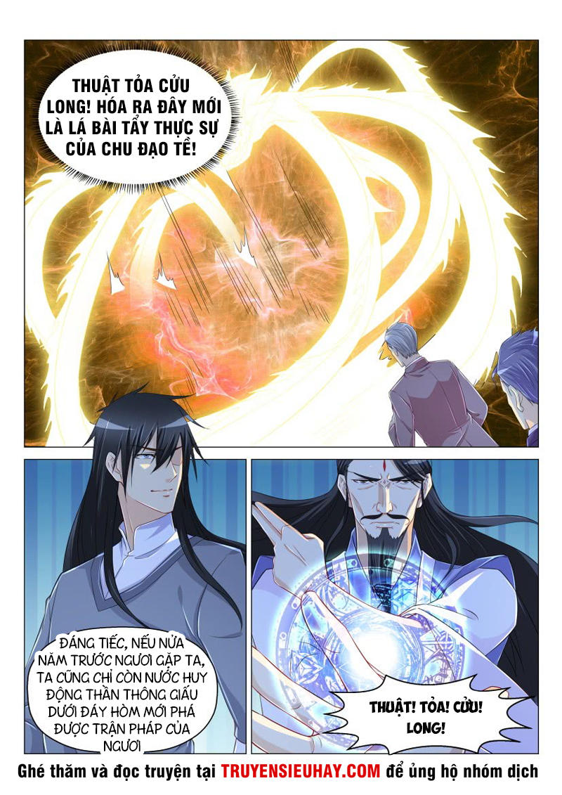 Trọng Sinh Đô Thị Tu Tiên Chap 165 - Next Chap 166