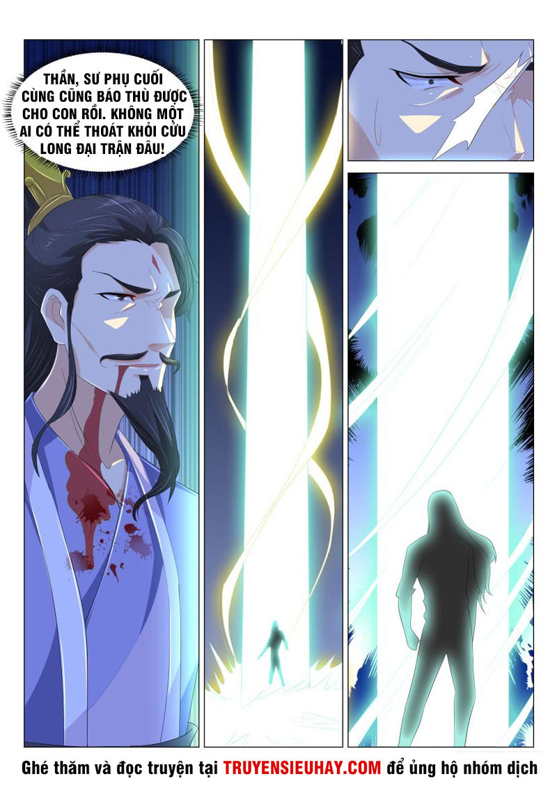 Trọng Sinh Đô Thị Tu Tiên Chap 165 - Next Chap 166