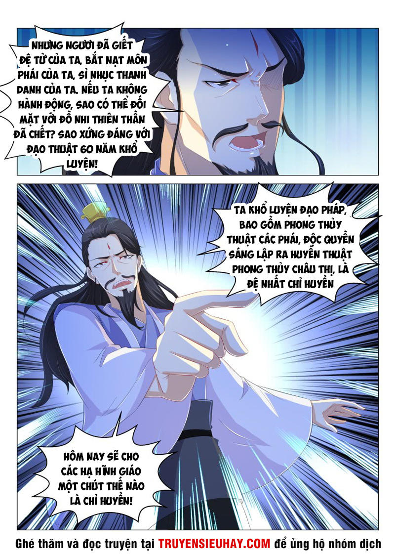 Trọng Sinh Đô Thị Tu Tiên Chap 165 - Next Chap 166
